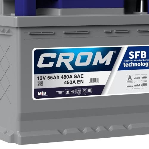 پاتری عدل دفن - KT 60 AH